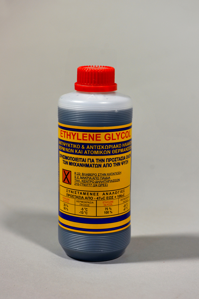 %ce%b1%ce%b9%ce%b8%cf%85%ce%bb%ce%b5%ce%bd%ce%bf%ce%b3%ce%bb%cf%85%ce%ba%cf%8c%ce%bb%ce%b7-1lt-%ce%b1%cf%80%cf%8c-47c-%ce%ad%cf%89%cf%82-106c